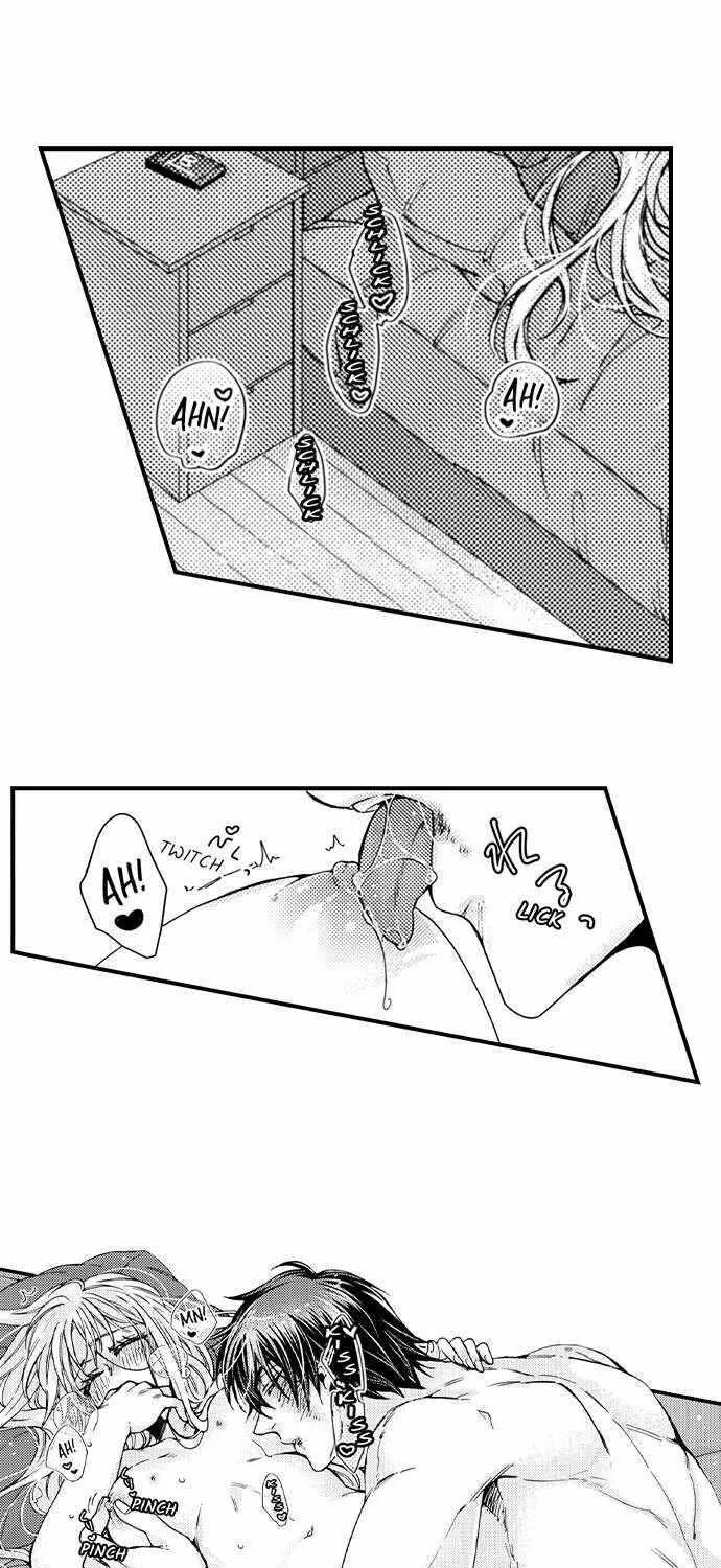 Beastly Boss is My Neighbor Chapter 79 page 16 - 