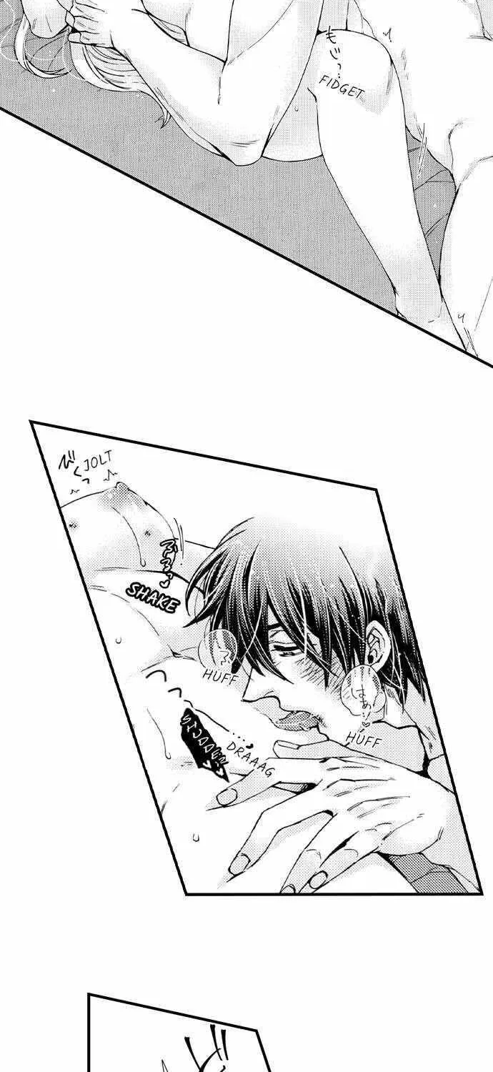 Beastly Boss is My Neighbor Chapter 79 page 17 - 