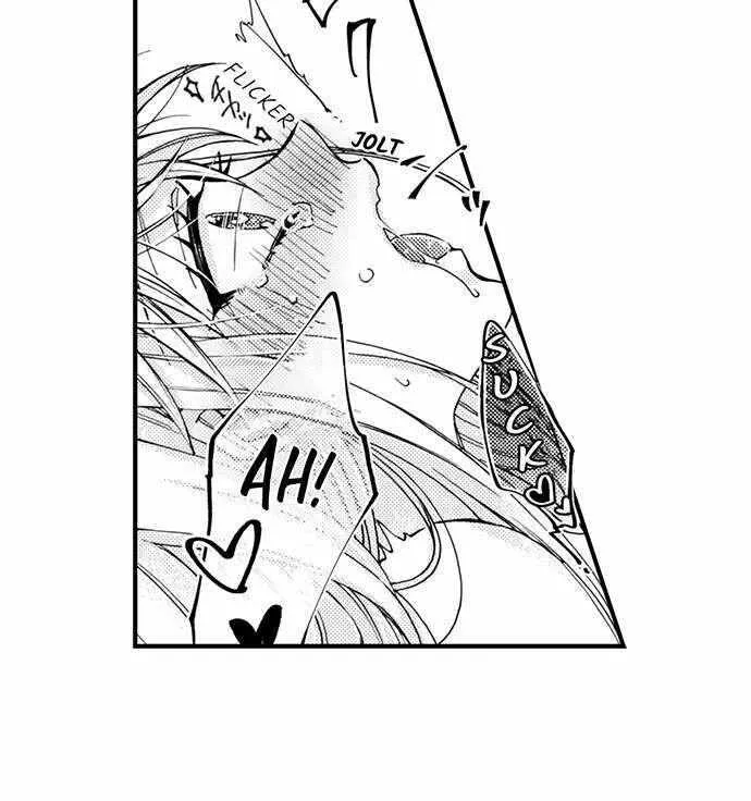 Beastly Boss is My Neighbor Chapter 79 page 18 - 