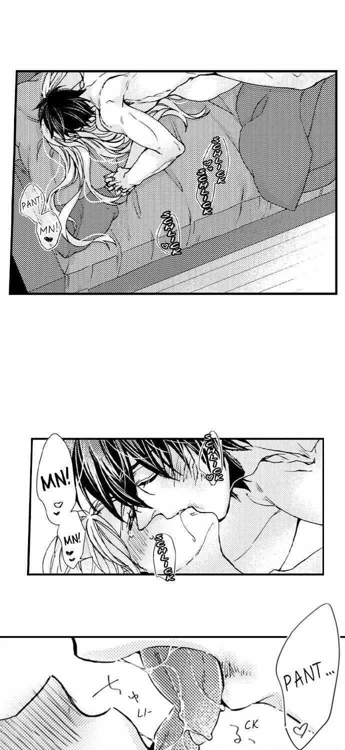 Beastly Boss is My Neighbor Chapter 79 page 3 - 