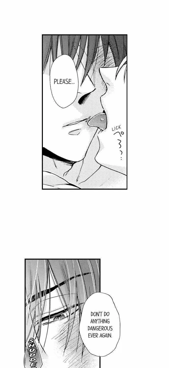 Beastly Boss is My Neighbor Chapter 79 page 9 - 
