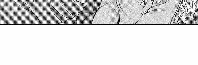 Beastly Boss is My Neighbor Chapter 8 page 19 - 