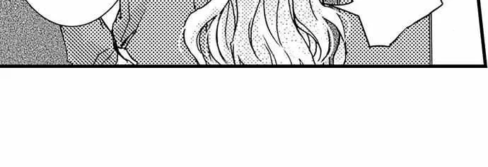Beastly Boss is My Neighbor Chapter 8 page 5 - 