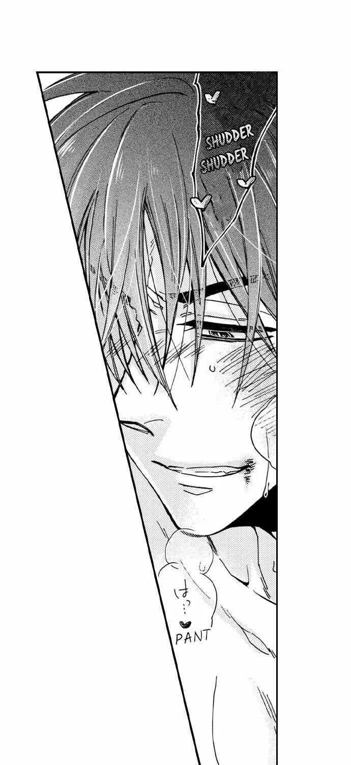 Beastly Boss is My Neighbor Chapter 80 page 13 - 