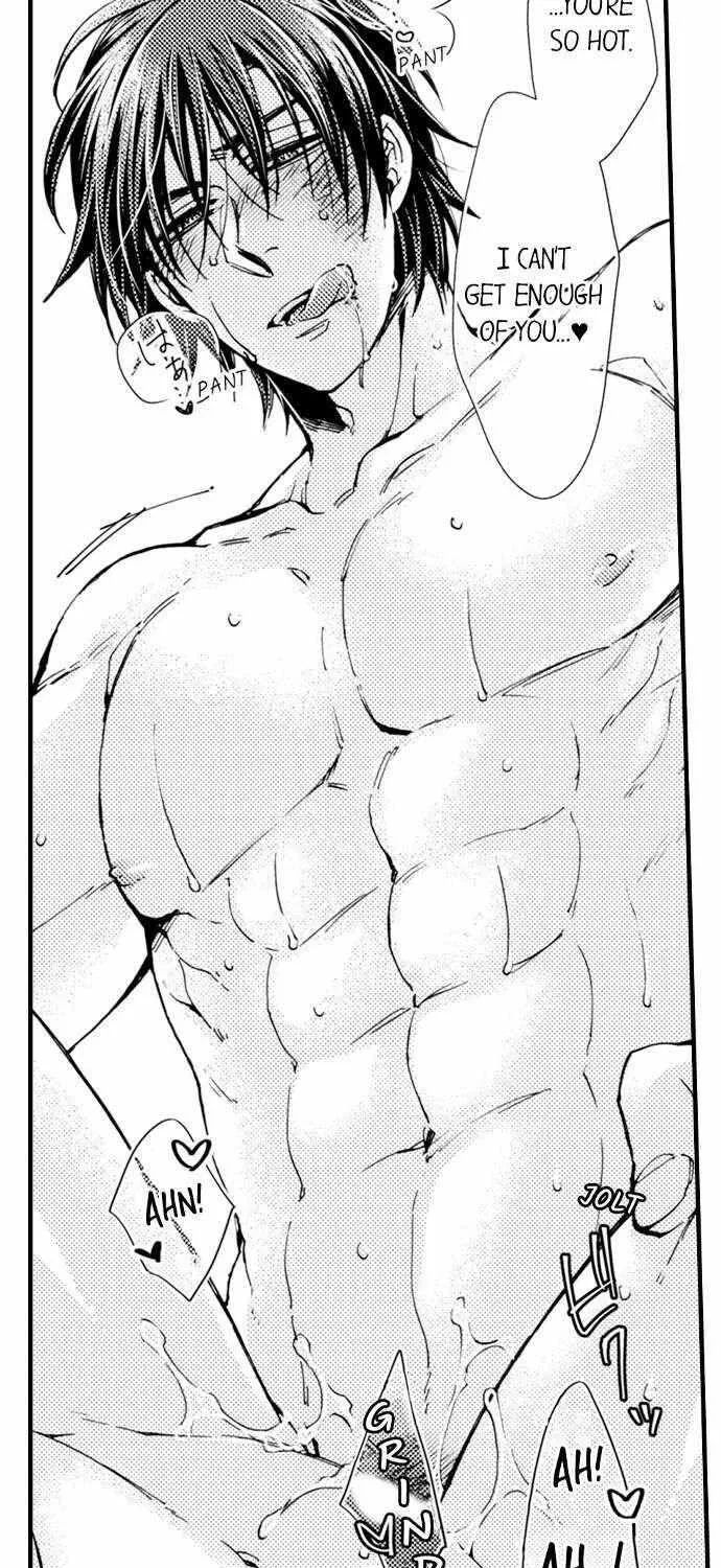 Beastly Boss is My Neighbor Chapter 80 page 17 - 