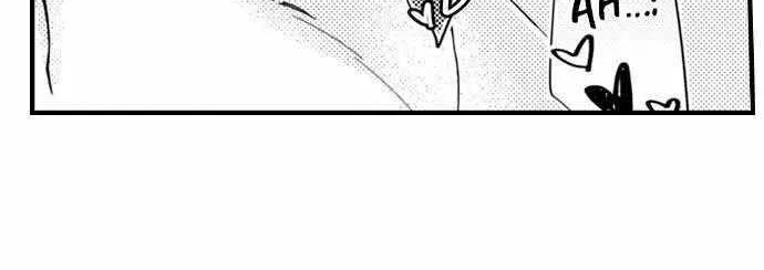 Beastly Boss is My Neighbor Chapter 80 page 18 - 