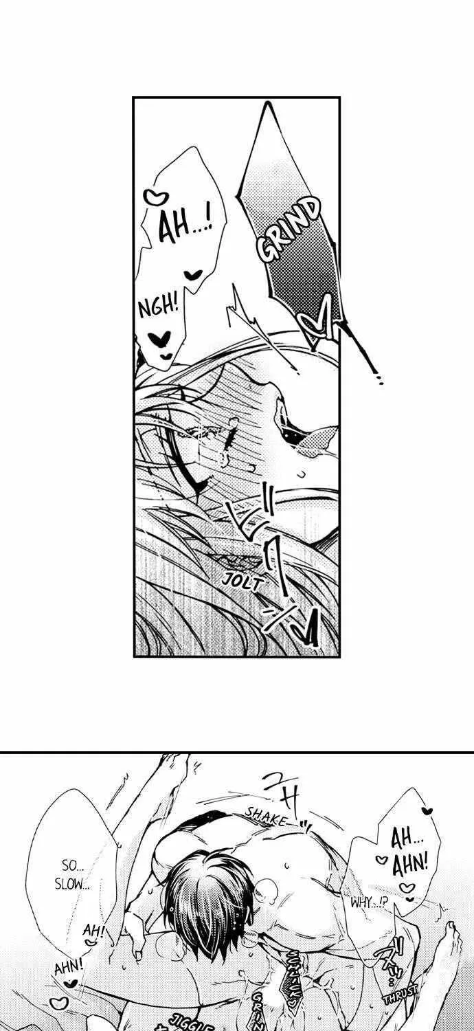 Beastly Boss is My Neighbor Chapter 80 page 23 - 