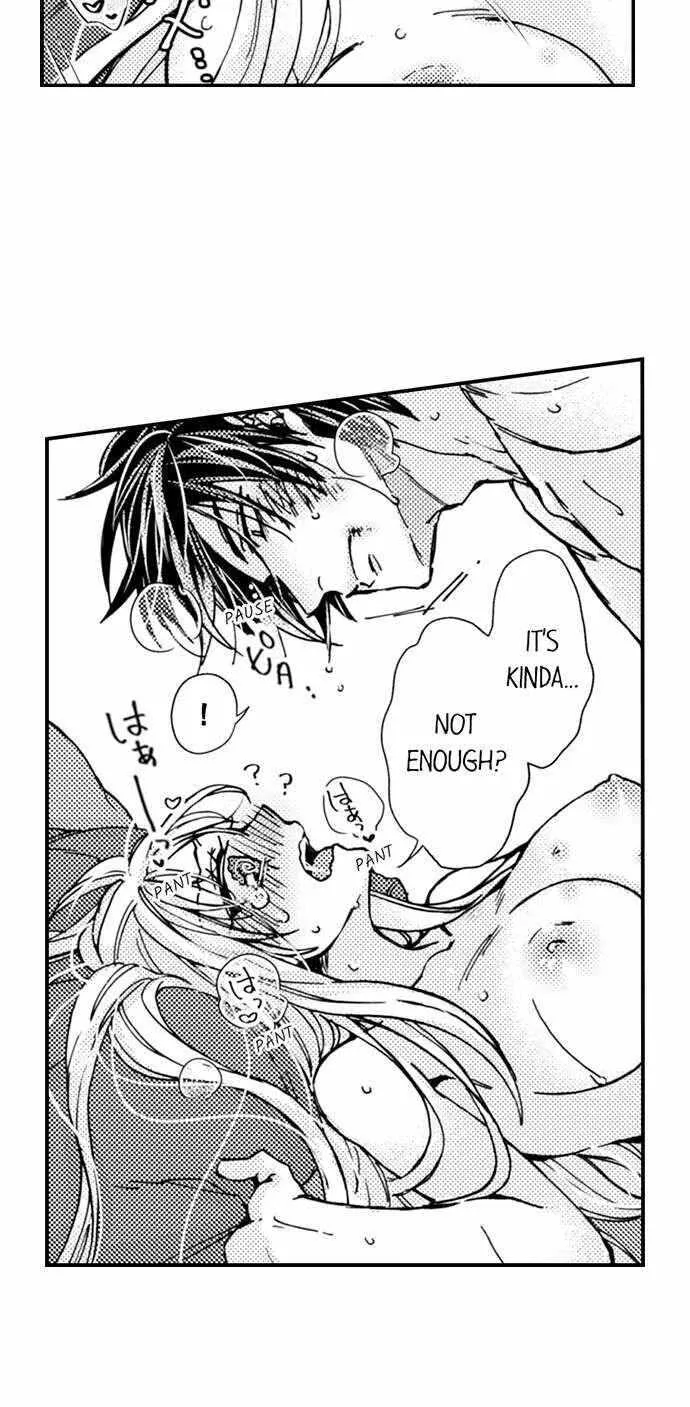 Beastly Boss is My Neighbor Chapter 80 page 25 - 