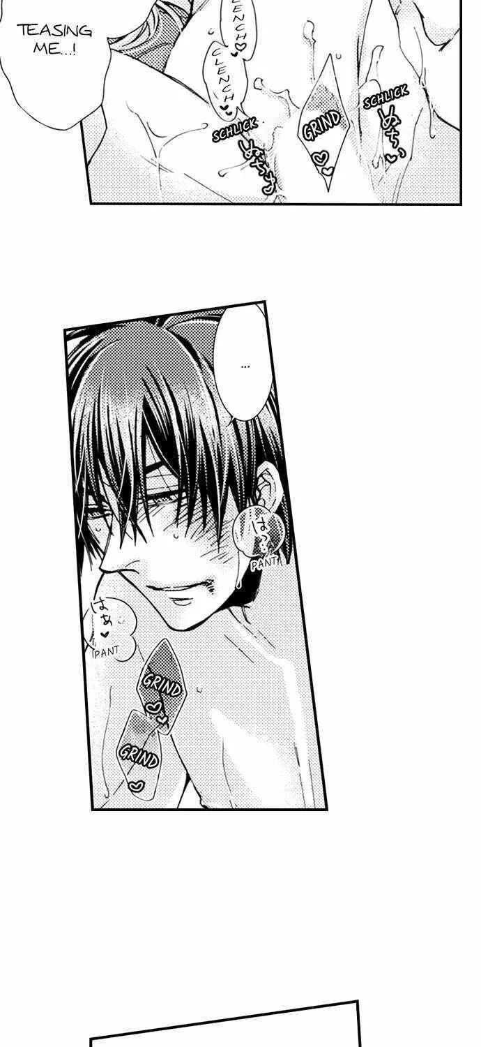 Beastly Boss is My Neighbor Chapter 80 page 4 - 