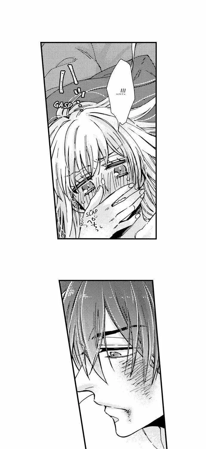 Beastly Boss is My Neighbor Chapter 80 page 6 - 
