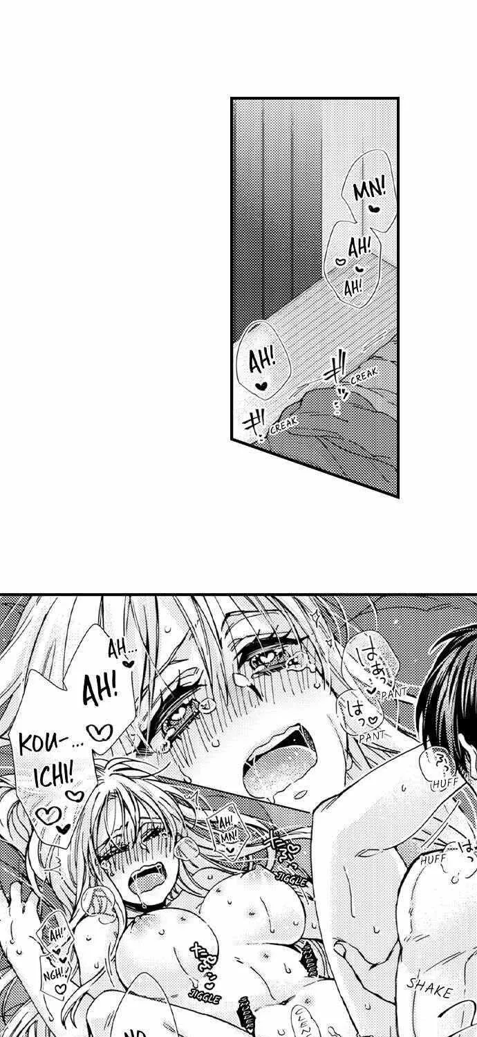 Beastly Boss is My Neighbor Chapter 81 page 2 - 