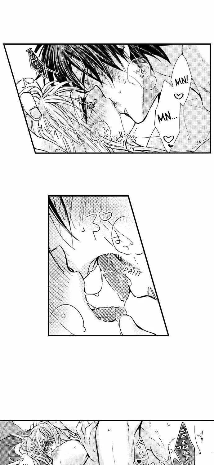Beastly Boss is My Neighbor Chapter 81 page 11 - 