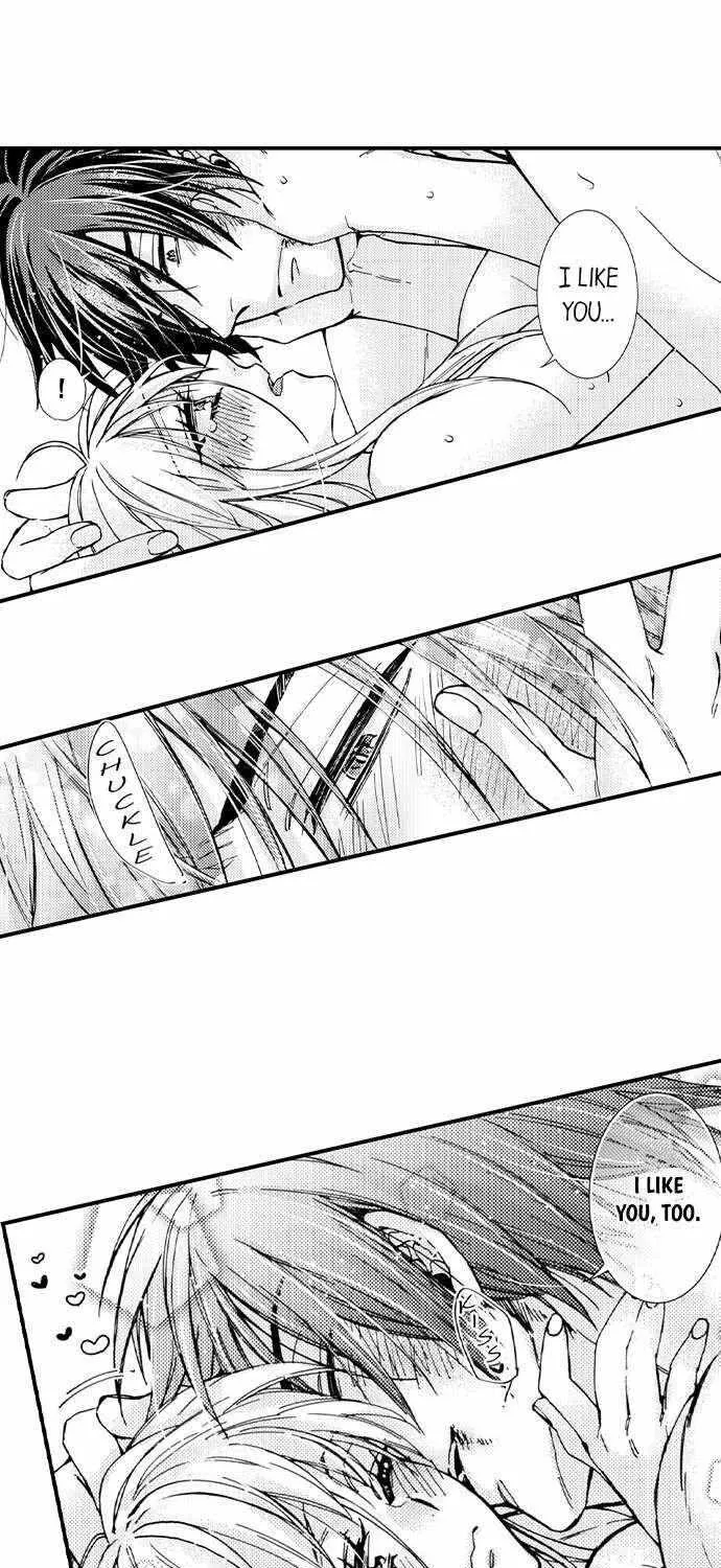 Beastly Boss is My Neighbor Chapter 81 page 14 - 
