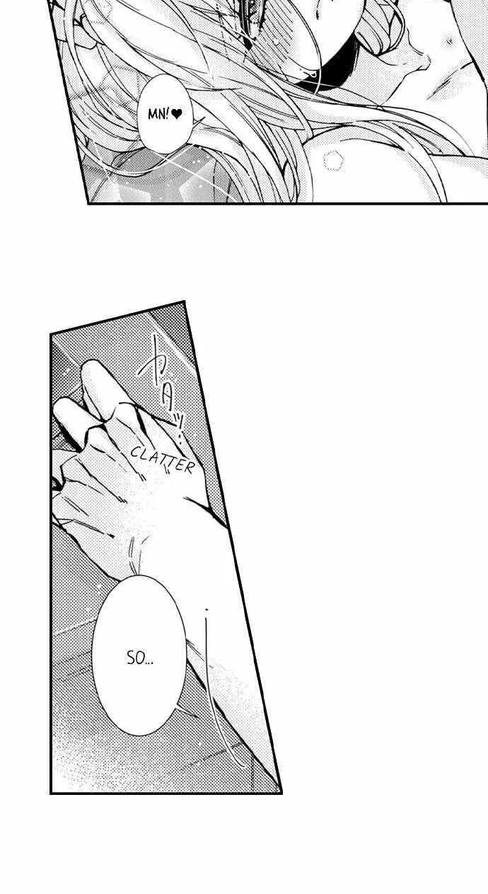 Beastly Boss is My Neighbor Chapter 81 page 15 - 