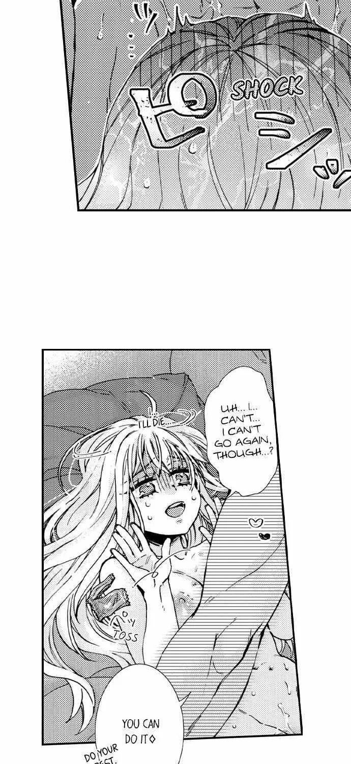 Beastly Boss is My Neighbor Chapter 81 page 17 - 