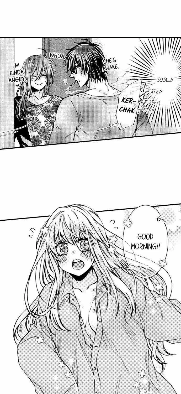 Beastly Boss is My Neighbor Chapter 81 page 22 - 