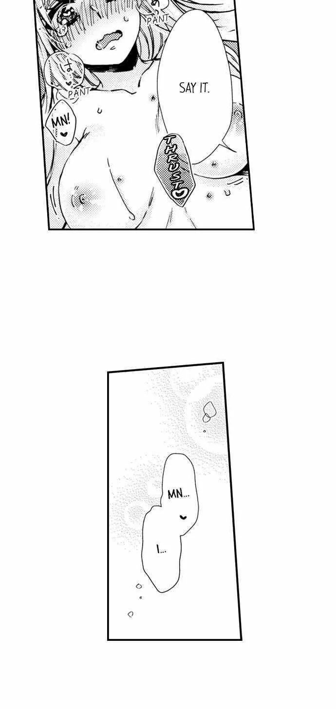 Beastly Boss is My Neighbor Chapter 81 page 4 - 