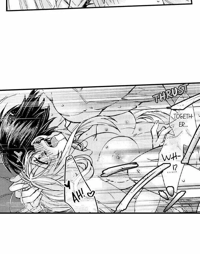 Beastly Boss is My Neighbor Chapter 81 page 7 - 