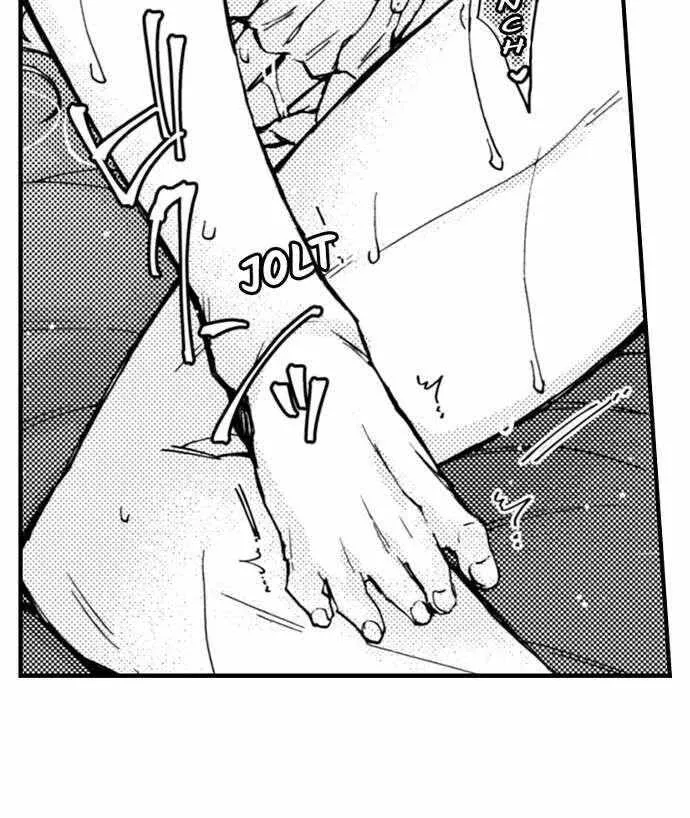 Beastly Boss is My Neighbor Chapter 81 page 10 - 
