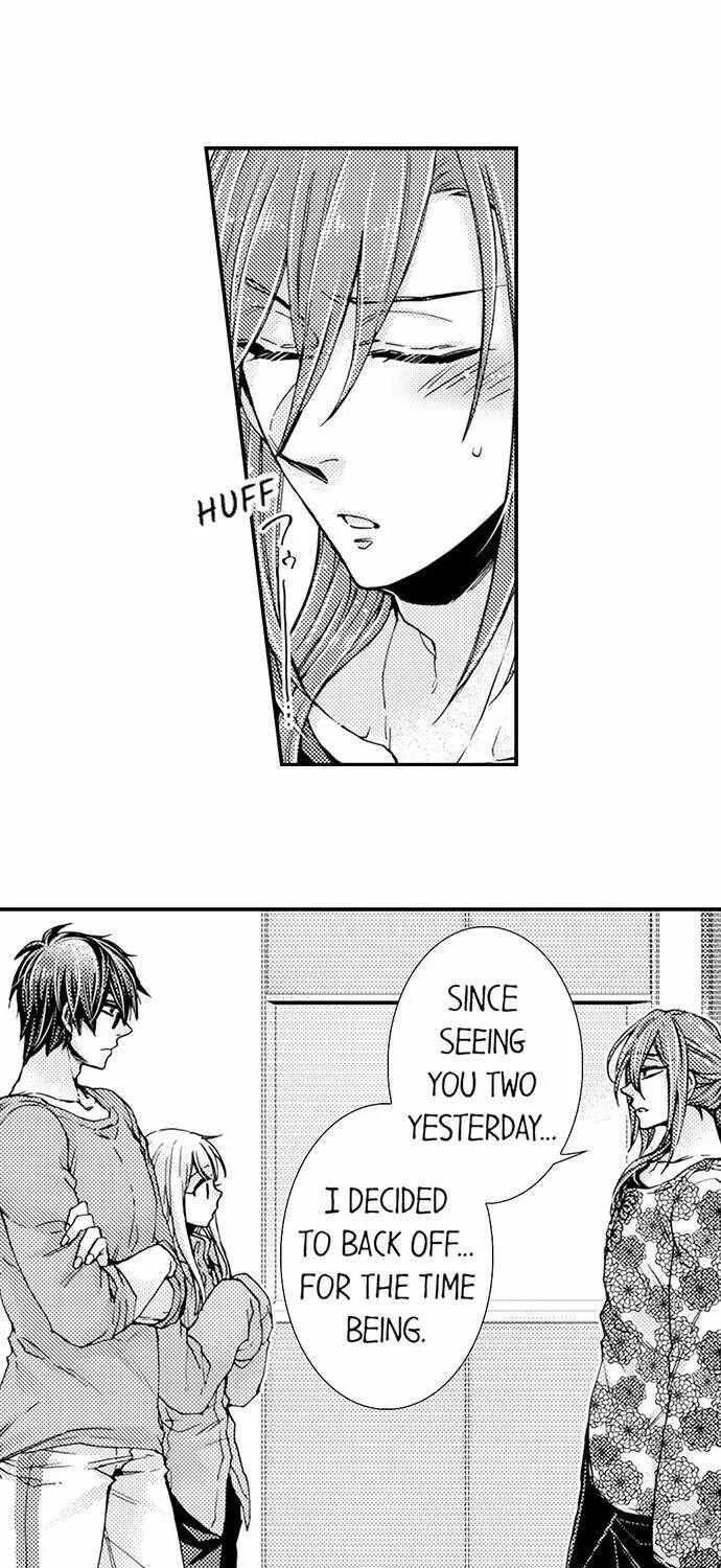 Beastly Boss is My Neighbor Chapter 82 page 14 - 