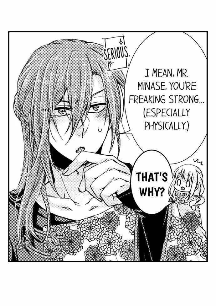 Beastly Boss is My Neighbor Chapter 82 page 16 - 