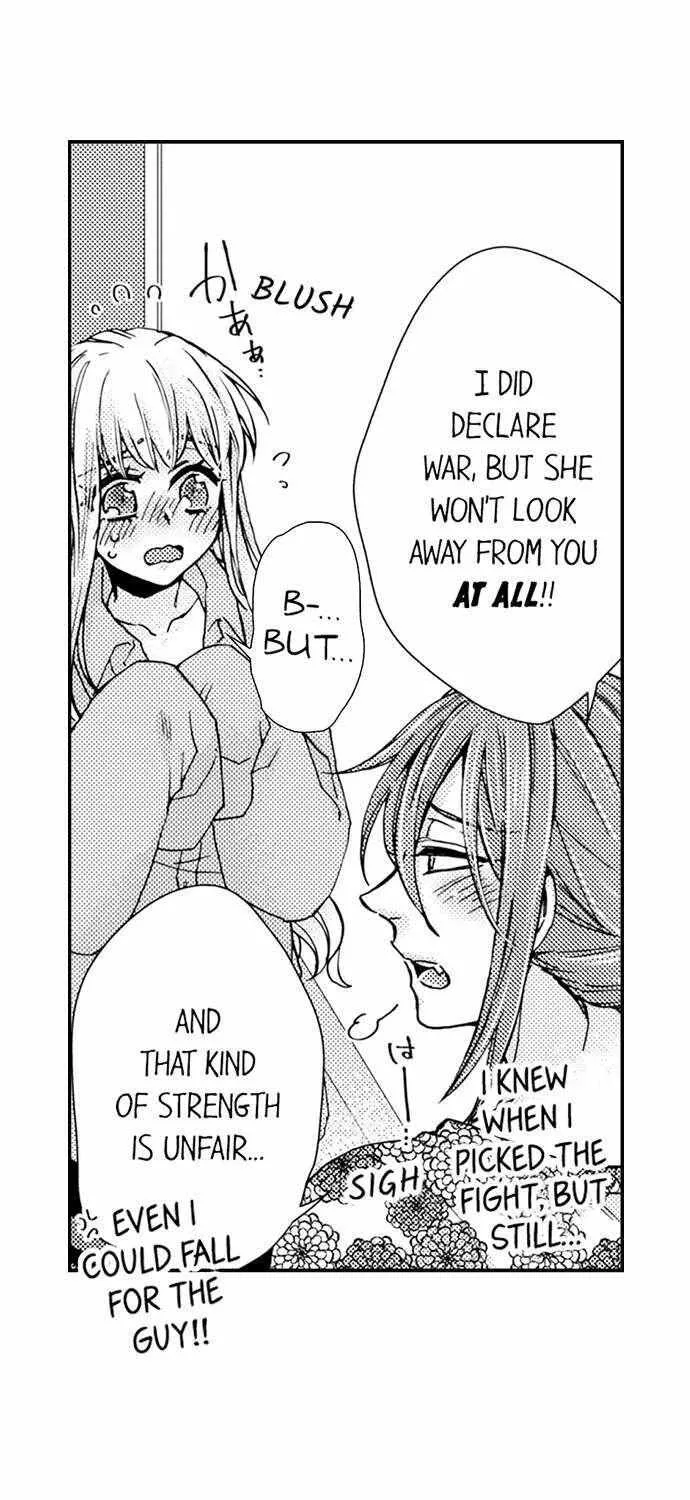 Beastly Boss is My Neighbor Chapter 82 page 17 - 