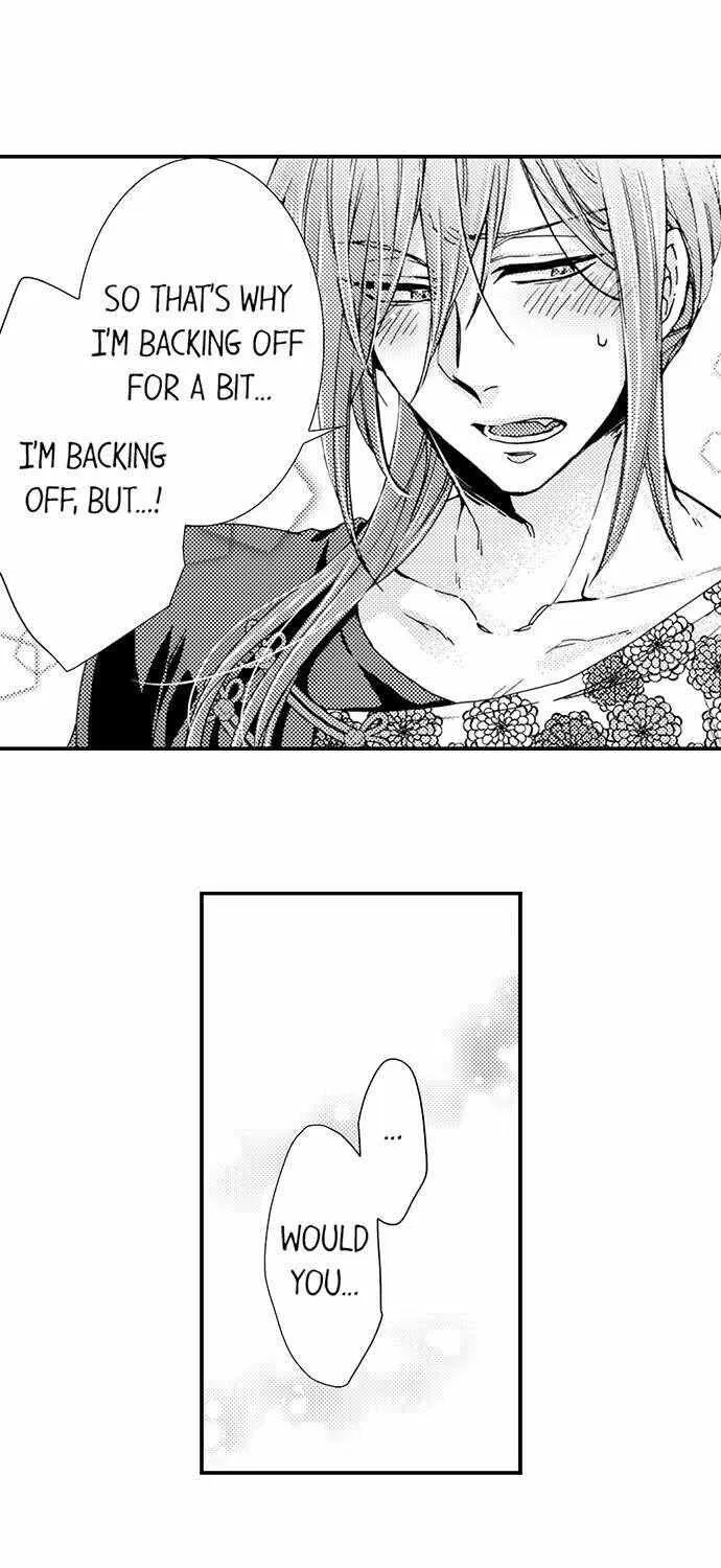 Beastly Boss is My Neighbor Chapter 82 page 19 - 