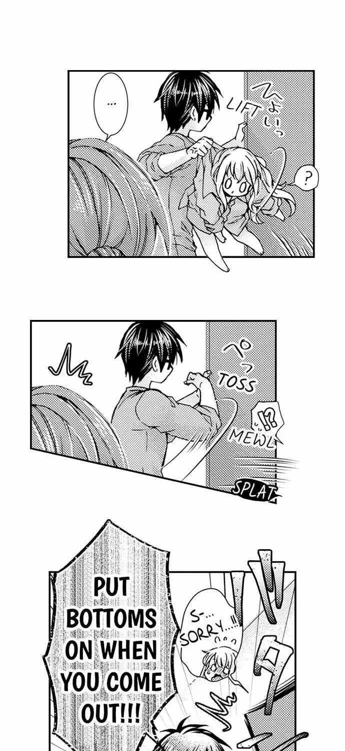 Beastly Boss is My Neighbor Chapter 82 page 3 - 