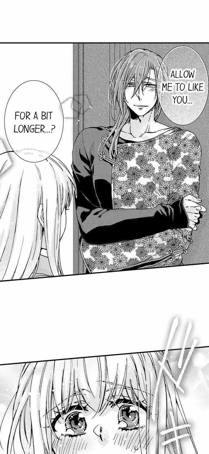 Beastly Boss is My Neighbor Chapter 82 page 21 - 