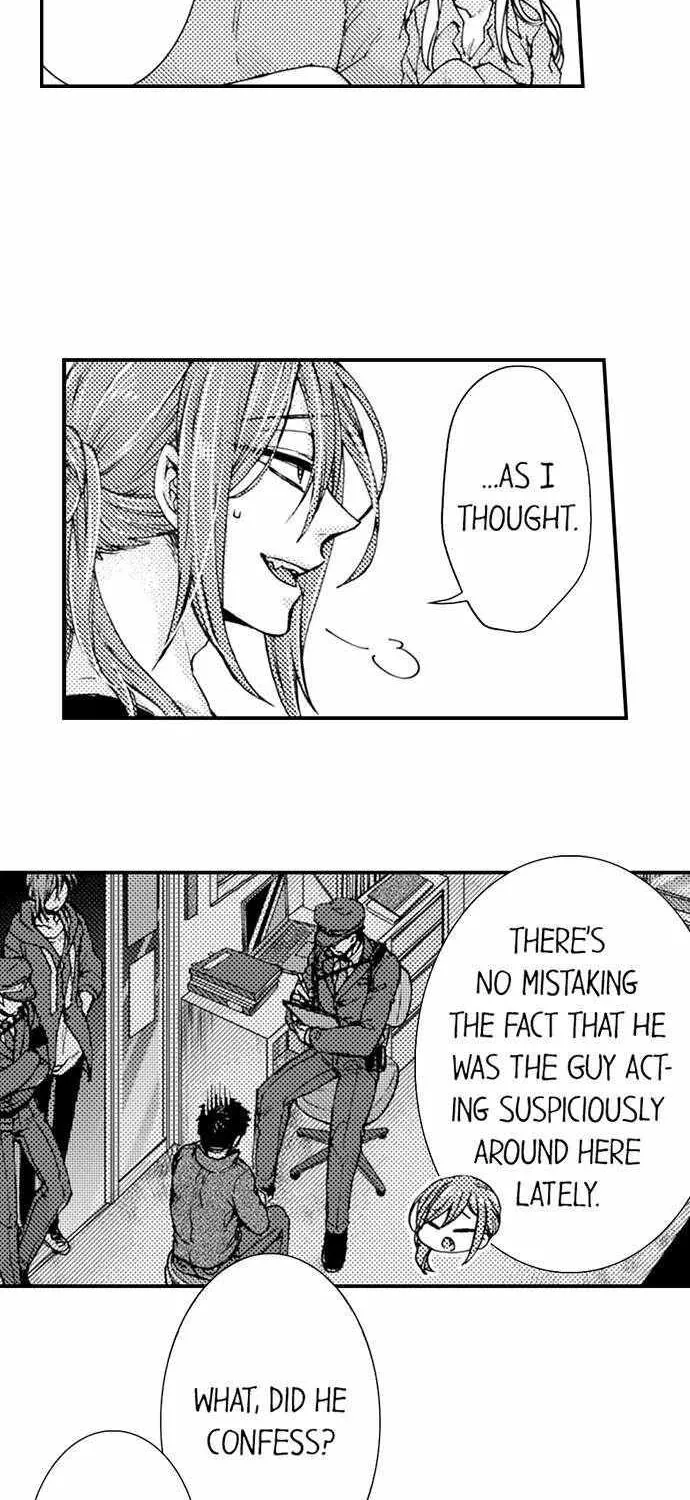 Beastly Boss is My Neighbor Chapter 82 page 8 - 