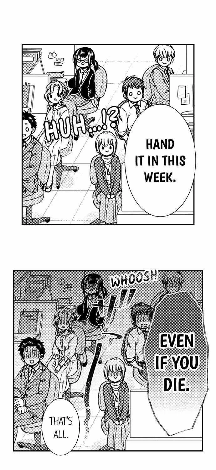 Beastly Boss is My Neighbor Chapter 83 page 16 - 