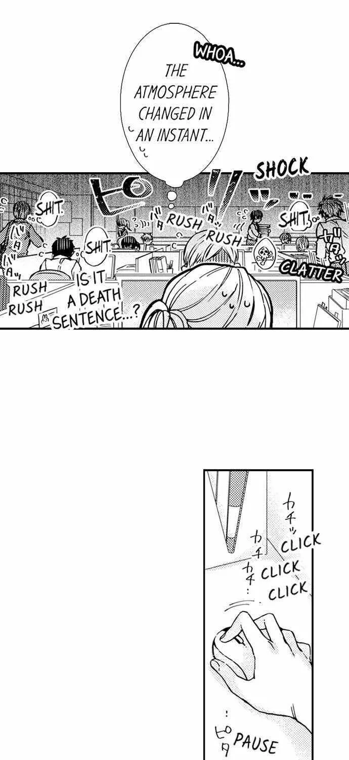 Beastly Boss is My Neighbor Chapter 83 page 17 - 