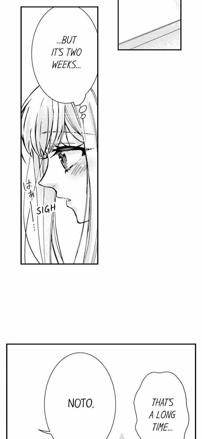 Beastly Boss is My Neighbor Chapter 83 page 18 - 