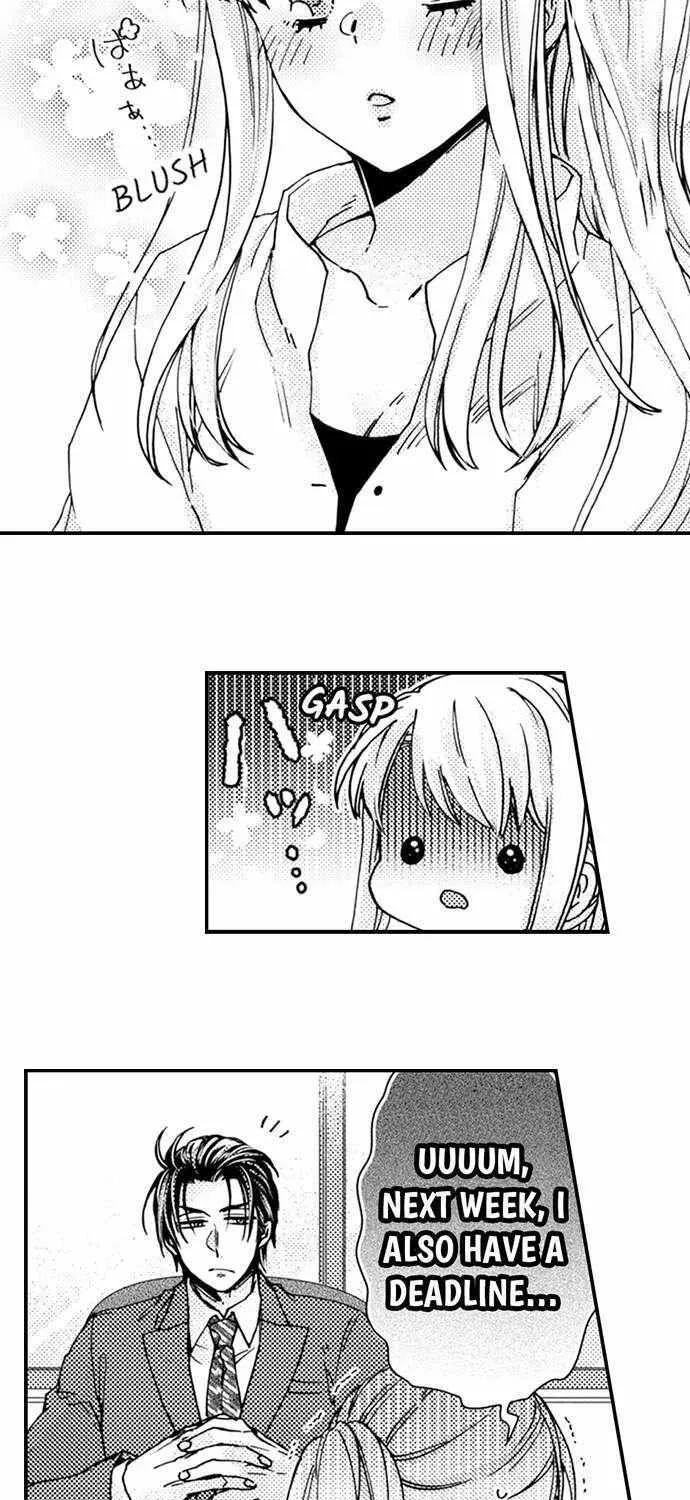 Beastly Boss is My Neighbor Chapter 83 page 22 - 