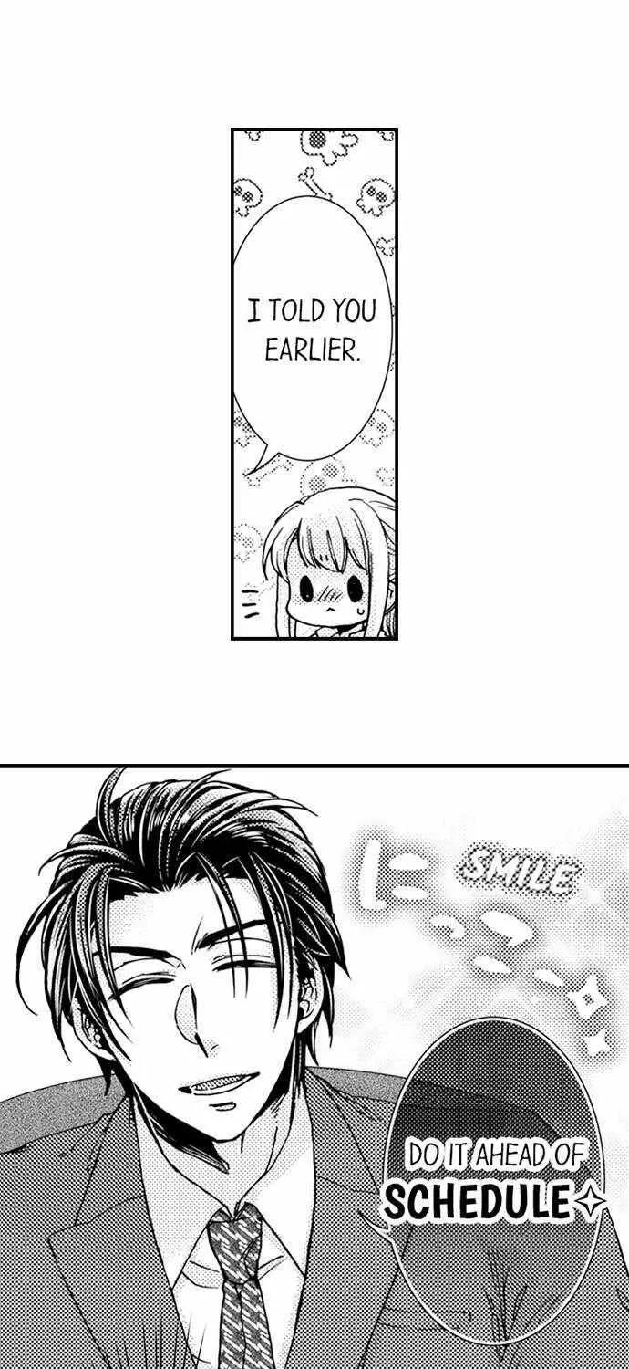 Beastly Boss is My Neighbor Chapter 83 page 24 - 
