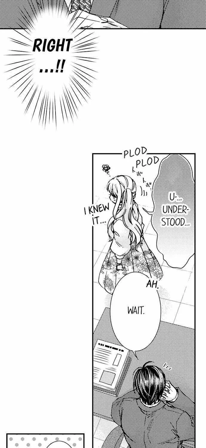 Beastly Boss is My Neighbor Chapter 83 page 25 - 