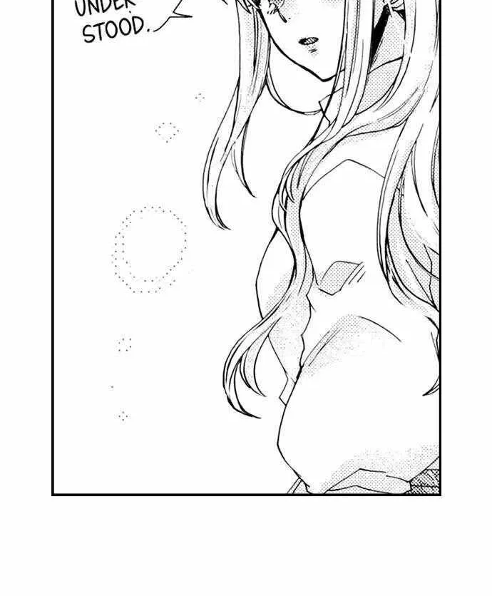 Beastly Boss is My Neighbor Chapter 83 page 27 - 