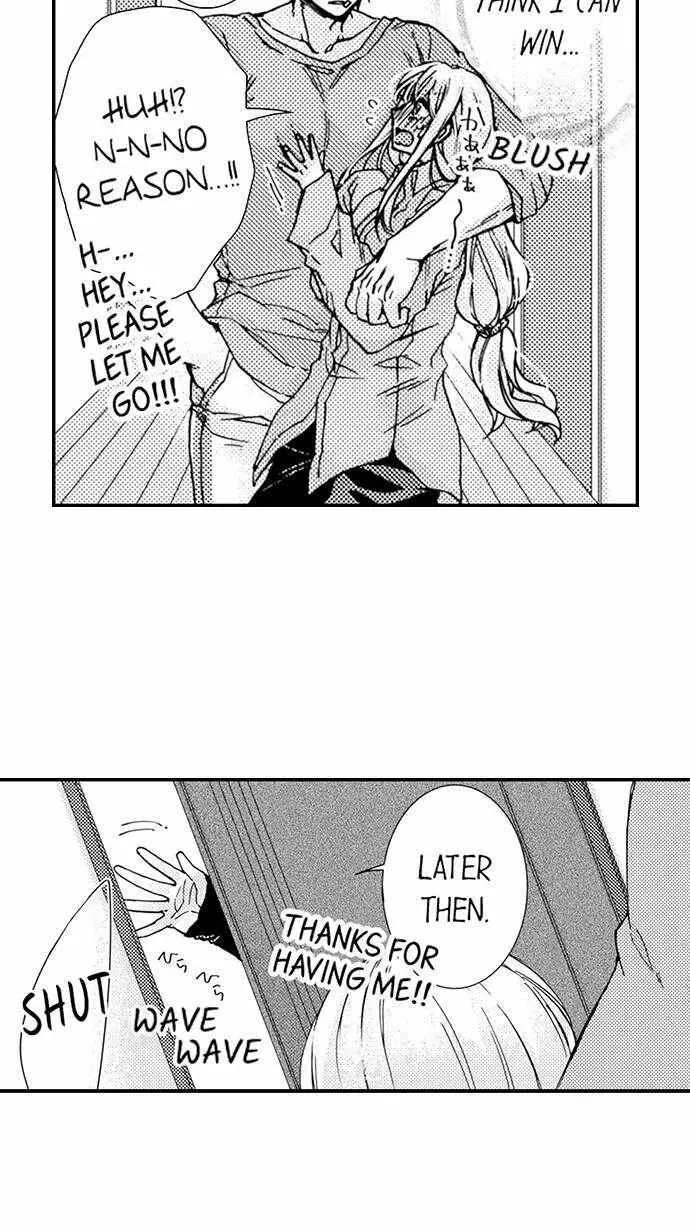 Beastly Boss is My Neighbor Chapter 83 page 4 - 