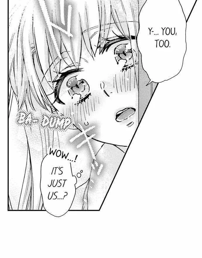 Beastly Boss is My Neighbor Chapter 83 page 31 - 
