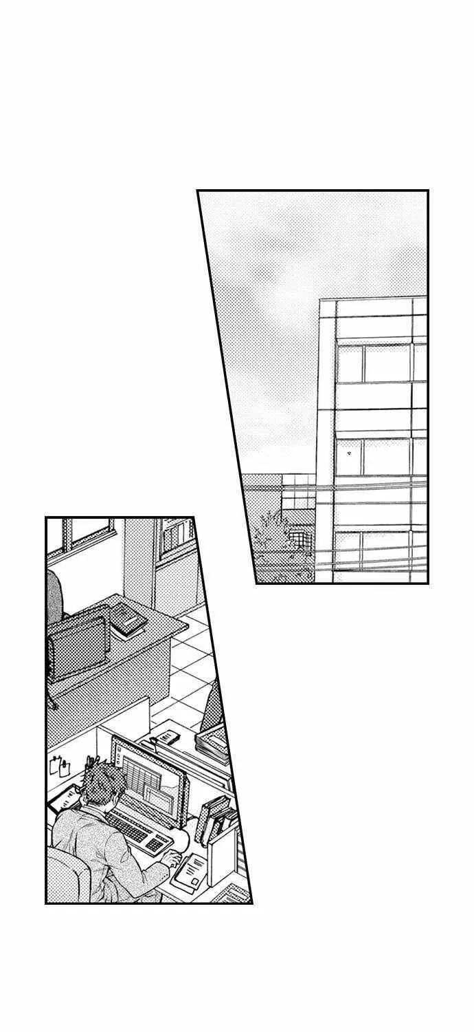 Beastly Boss is My Neighbor Chapter 83 page 8 - 