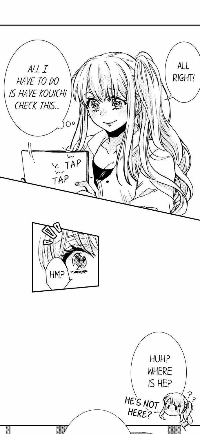 Beastly Boss is My Neighbor Chapter 83 page 9 - 