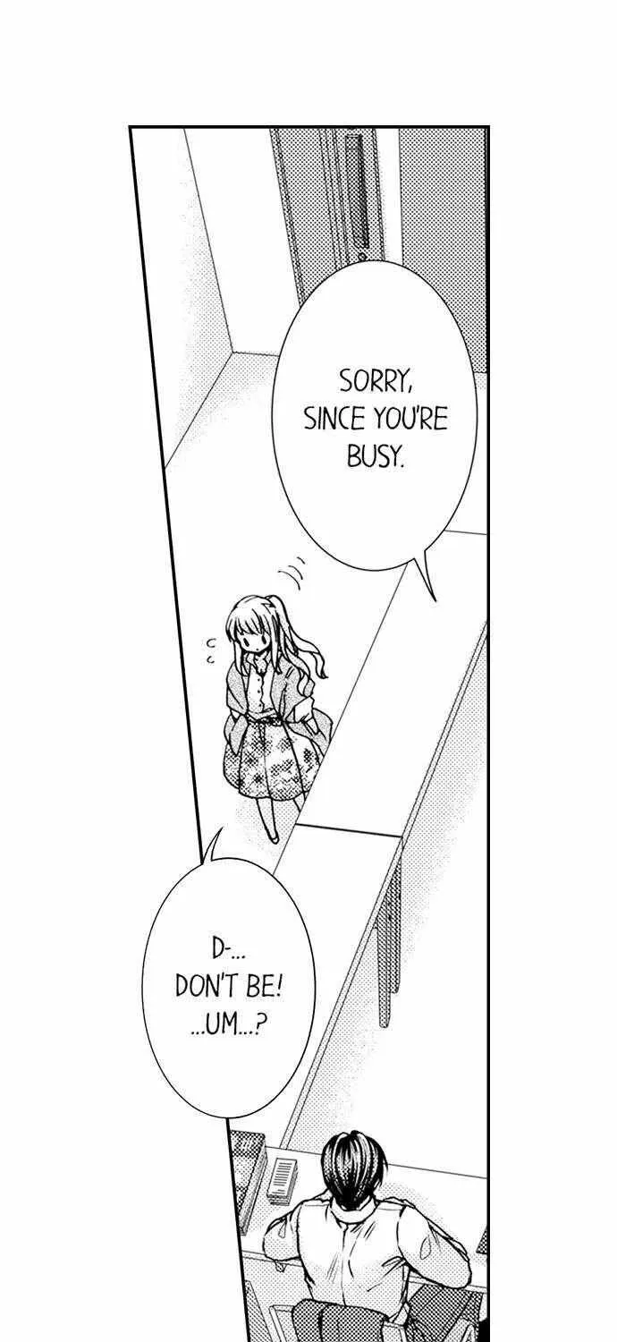 Beastly Boss is My Neighbor Chapter 84 page 2 - 