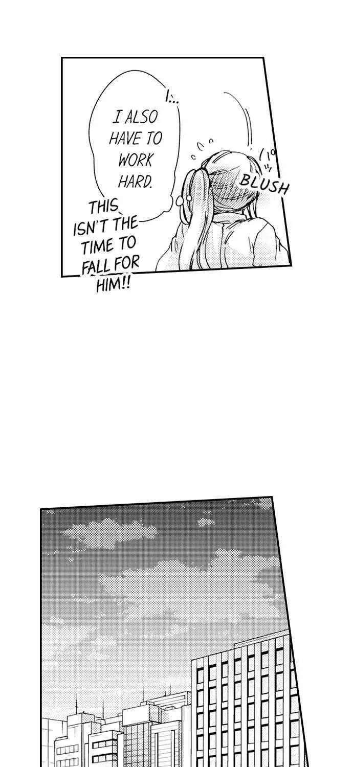 Beastly Boss is My Neighbor Chapter 84 page 12 - 