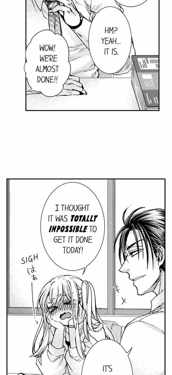 Beastly Boss is My Neighbor Chapter 84 page 19 - 