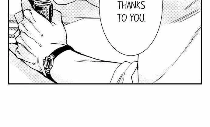 Beastly Boss is My Neighbor Chapter 84 page 20 - 