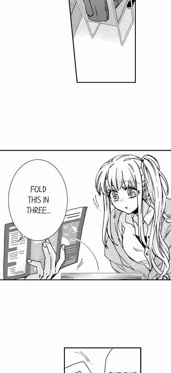 Beastly Boss is My Neighbor Chapter 84 page 3 - 