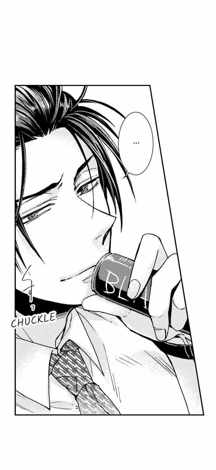 Beastly Boss is My Neighbor Chapter 84 page 22 - 