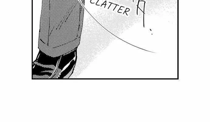 Beastly Boss is My Neighbor Chapter 84 page 24 - 