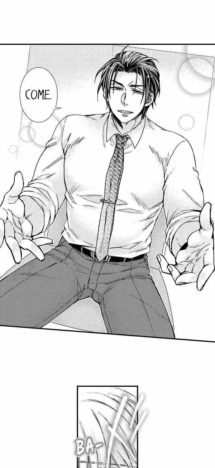 Beastly Boss is My Neighbor Chapter 84 page 25 - 