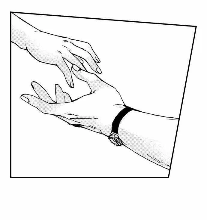 Beastly Boss is My Neighbor Chapter 84 page 27 - 